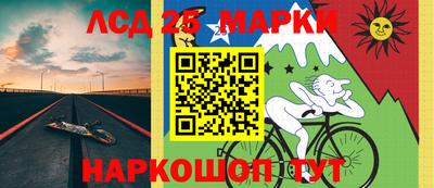 метамфетамин Малоярославец