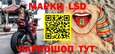 мефедрон Малгобек