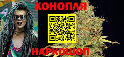 метамфетамин Малоярославец