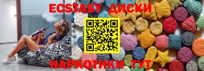 индика Мариинск