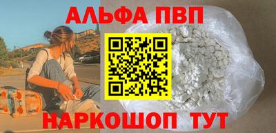 индика Мариинск