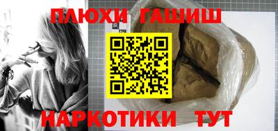 индика Мариинск