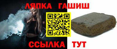 индика Мариинск