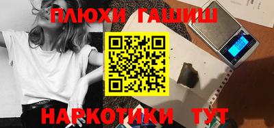 индика Мариинск